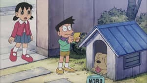 Episodio 167
