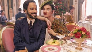 La búsqueda del amor — foto 5