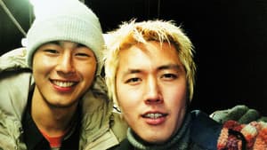 화장실, 어디에요? — foto 1