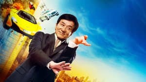 Kung Fu Yoga — foto 7