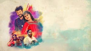 பிளான் பண்ணி பண்ணனும் — foto 10
