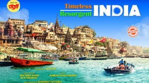 Timeless India Resurgent India — foto 1