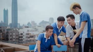再见十八班 — foto 3