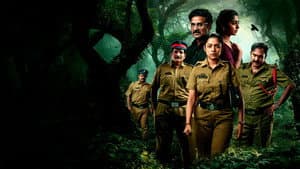 Constable Kanakam — foto 1