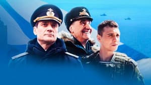 Андреевский флаг — foto 1