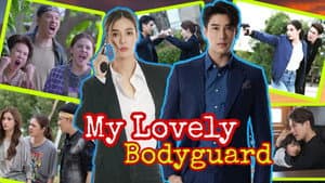 หัวใจรักพิทักษ์เธอ — foto 2