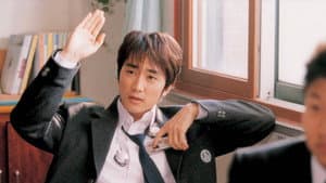 그 놈은 멋있었다 — foto 1