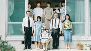 おじいちゃん、死んじゃったって。 — foto 6