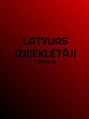 Temporada 1