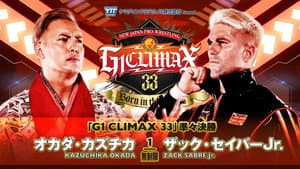 NJPW G1 Climax 33: Day 17 — foto 1