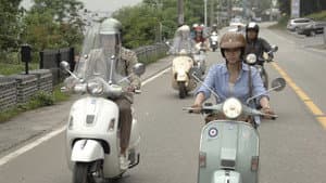 시라노; 연애조작단 — foto 2