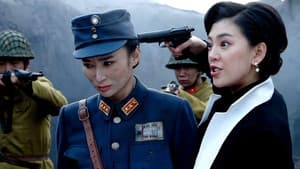 拯救者 — foto 1