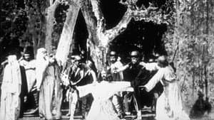 VII. L'arrestation de Jésus-Christ — foto 1