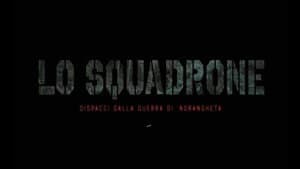 Lo Squadrone - Cacciatori di Calabria — foto 1