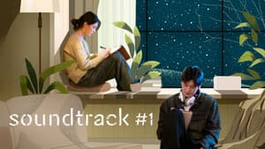 Soundtrack #1 — foto 6