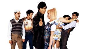 East Is East — foto 3