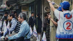 南方時光 — foto 4