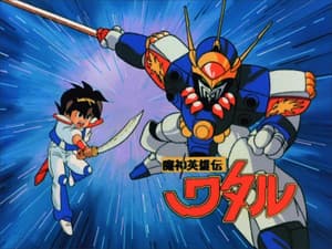 Episodio 11