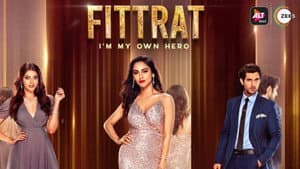 Fittrat — foto 3