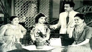 صباح الخير — foto 2