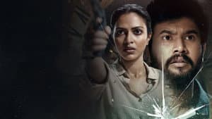 కుడి ఎడమైతే — foto 6
