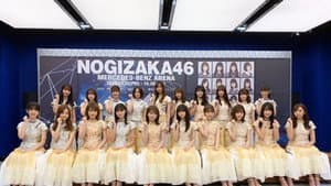 乃木坂46 meets Asia！ — foto 3