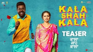 Kala Shah Kala — foto 2