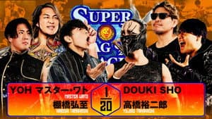 NJPW Super Junior Tag League 2025 - Day 6 — foto 5
