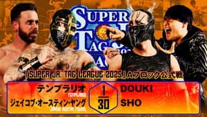 NJPW Super Junior Tag League 2025 - Day 1 — foto 5
