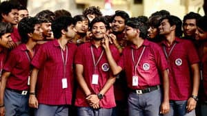 யூத் — foto 2