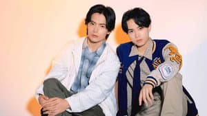 The Boy Next World ～並行世界の恋人～ — foto 3