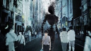 Ajin — foto 1