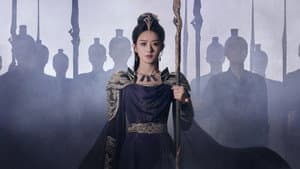 La Leyenda de Shen Li — foto 12