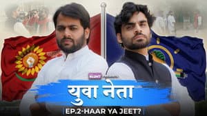 Episodio 9