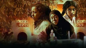 بلوغ — foto 1