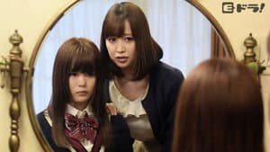 レズビアンの恋まじない — foto 1