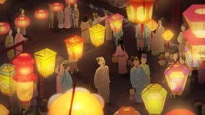 元日 — foto 6
