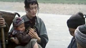 湘女萧萧 — foto 9