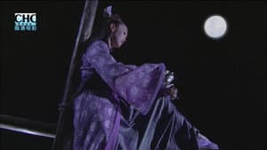 陆小凤传奇9：凤舞九天 — foto 1