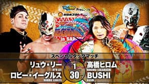 NJPW The New Beginning In Sapporo 2020 - Day 1 — foto 6