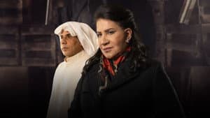سيدة العتمة — foto 1