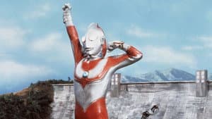 帰ってきたウルトラマン — foto 6