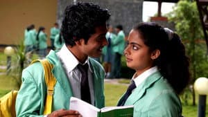 നോട്ട്ബുക്ക്‌ — foto 1