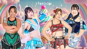 第15回 ゴッデス・オブ・スターダム ～タッグリーグ戦～ in SAPPORO Day2 — foto 4