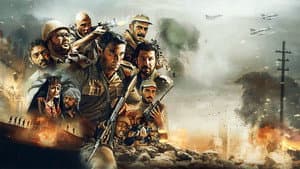 الممر — foto 3