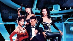 女機械人 — foto 3