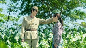 あの花が咲く丘で、君とまた出会えたら。 — foto 4