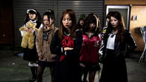 レディースVSワルメン — foto 8