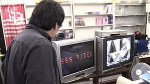 封印されたフェイクドキュメンタリー - Cursed Video — foto 1
