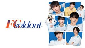 FC Soldout — foto 4